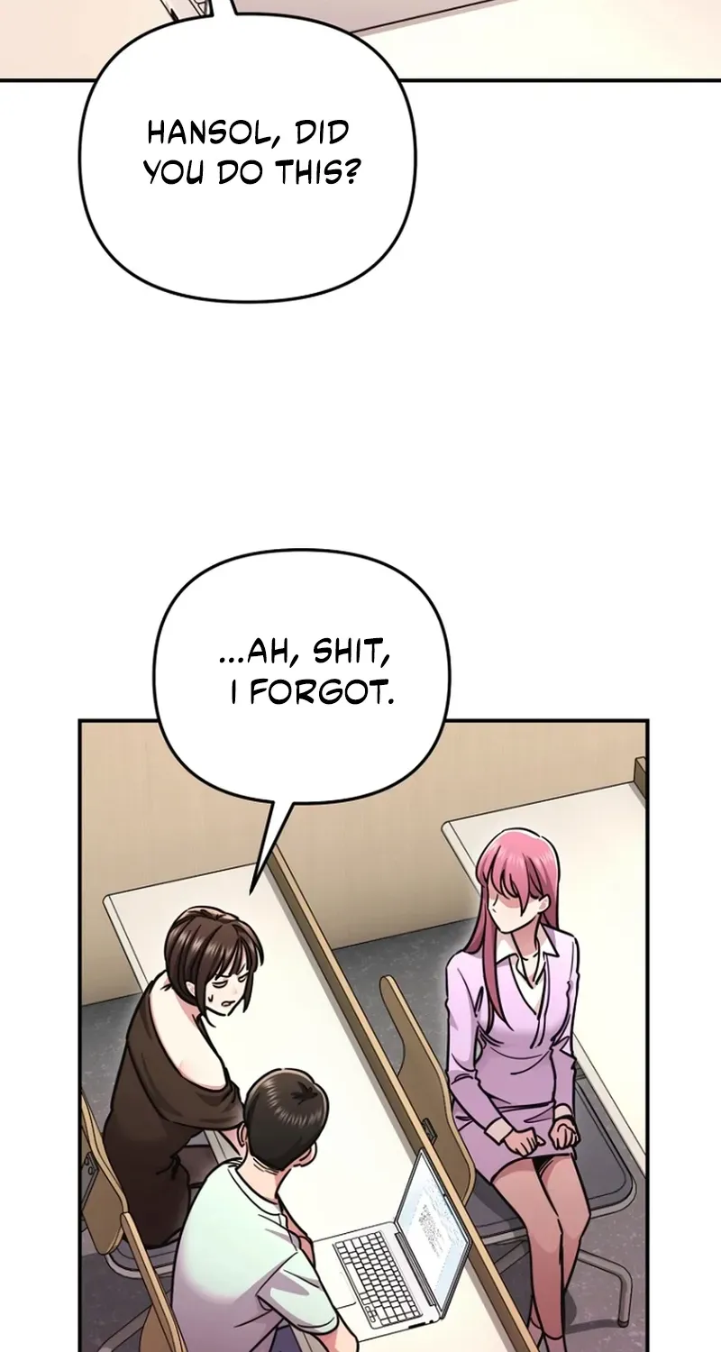 You Like Someone With That Face? Chapter 15 page 13 - 