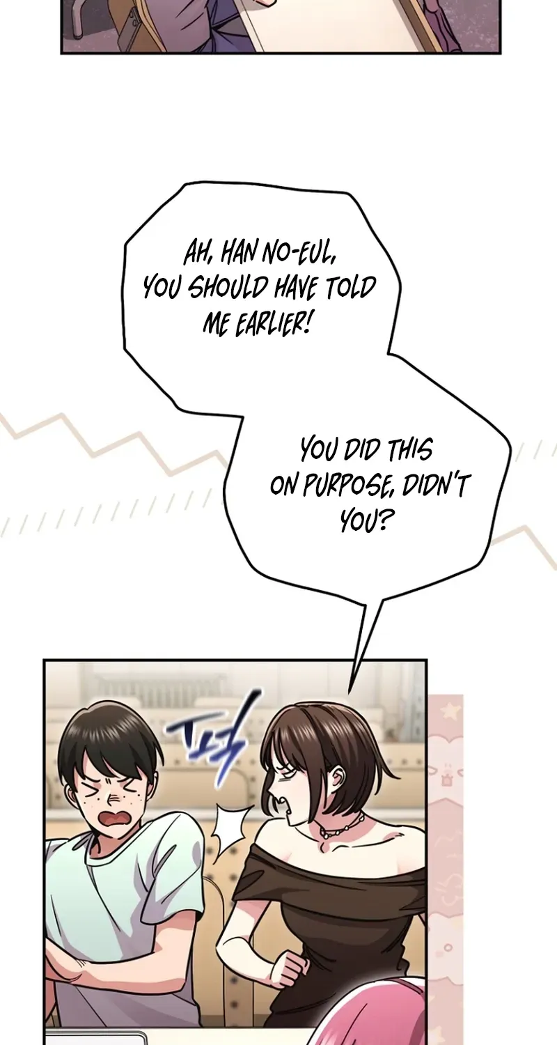 You Like Someone With That Face? Chapter 15 page 14 - 
