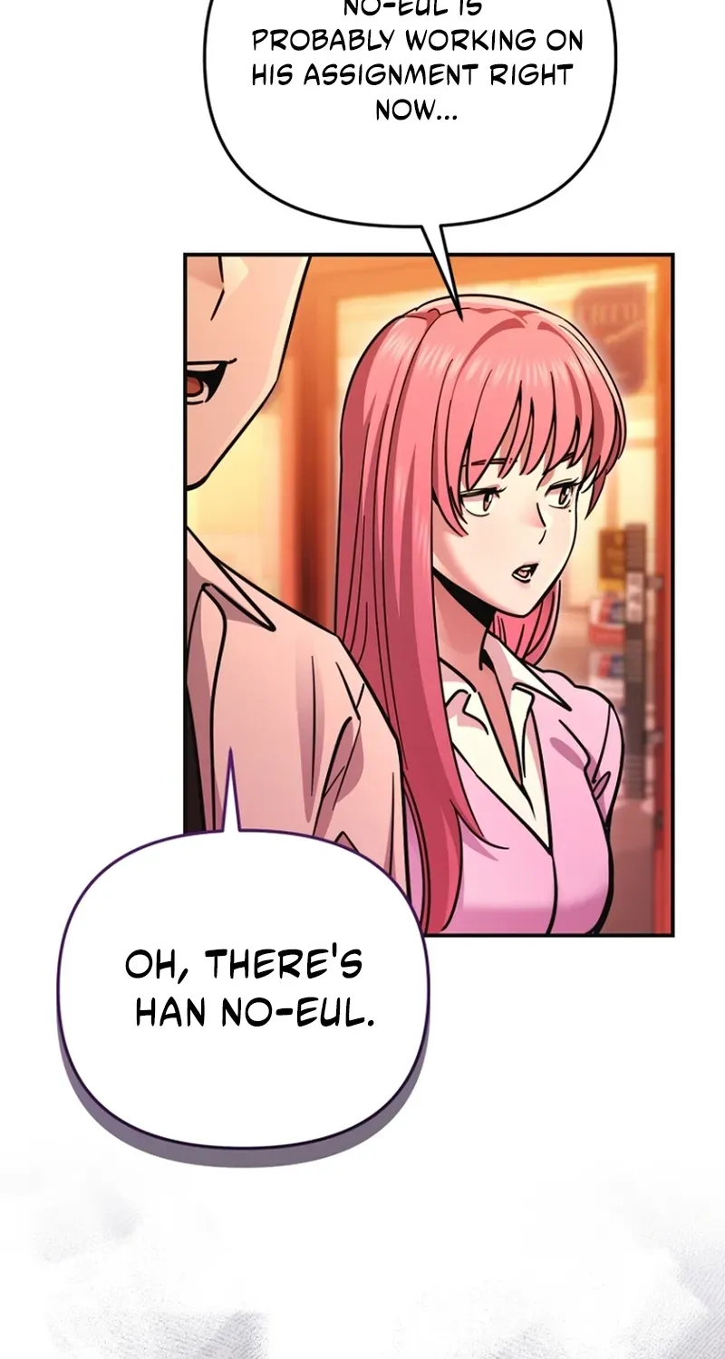 You Like Someone With That Face? Chapter 15 page 31 - 
