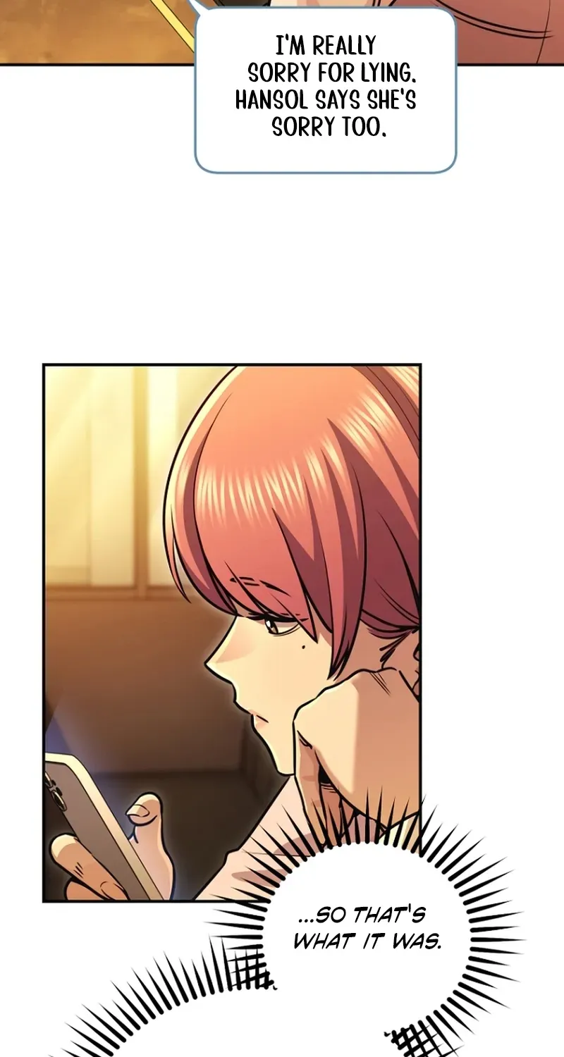 You Like Someone With That Face? Chapter 15 page 52 - 