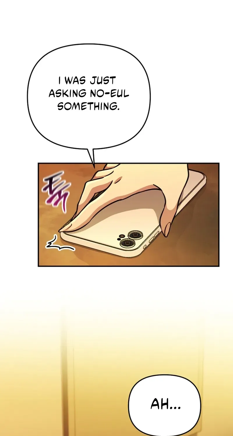 You Like Someone With That Face? Chapter 15 page 58 - 
