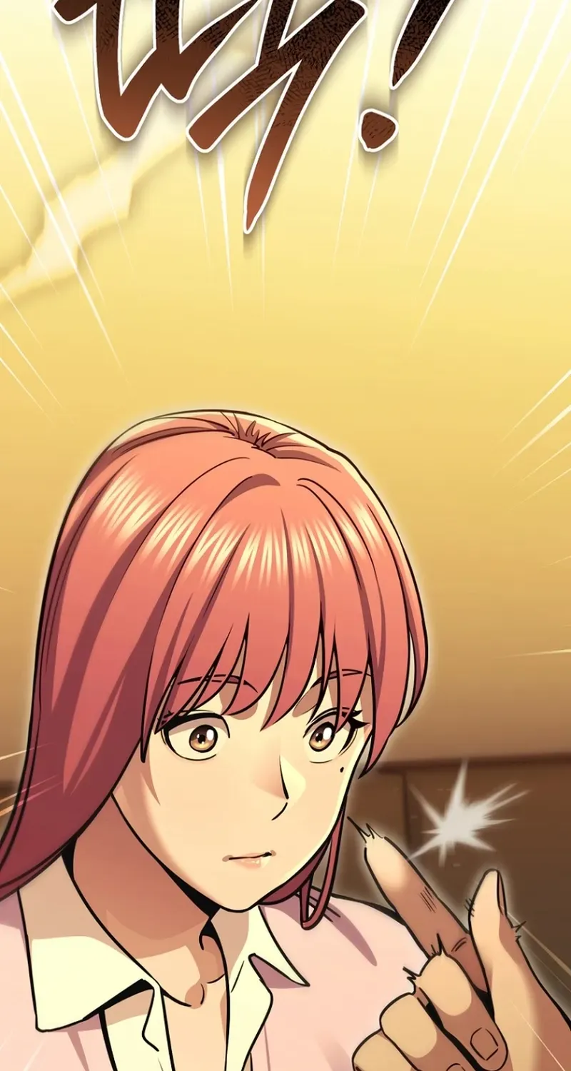 You Like Someone With That Face? Chapter 15 page 69 - 