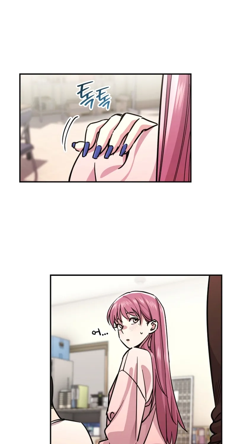 You Like Someone With That Face? Chapter 16 page 26 - 