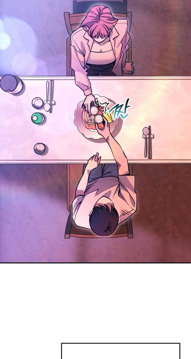 You Like Someone With That Face? Chapter 16 page 41 - 