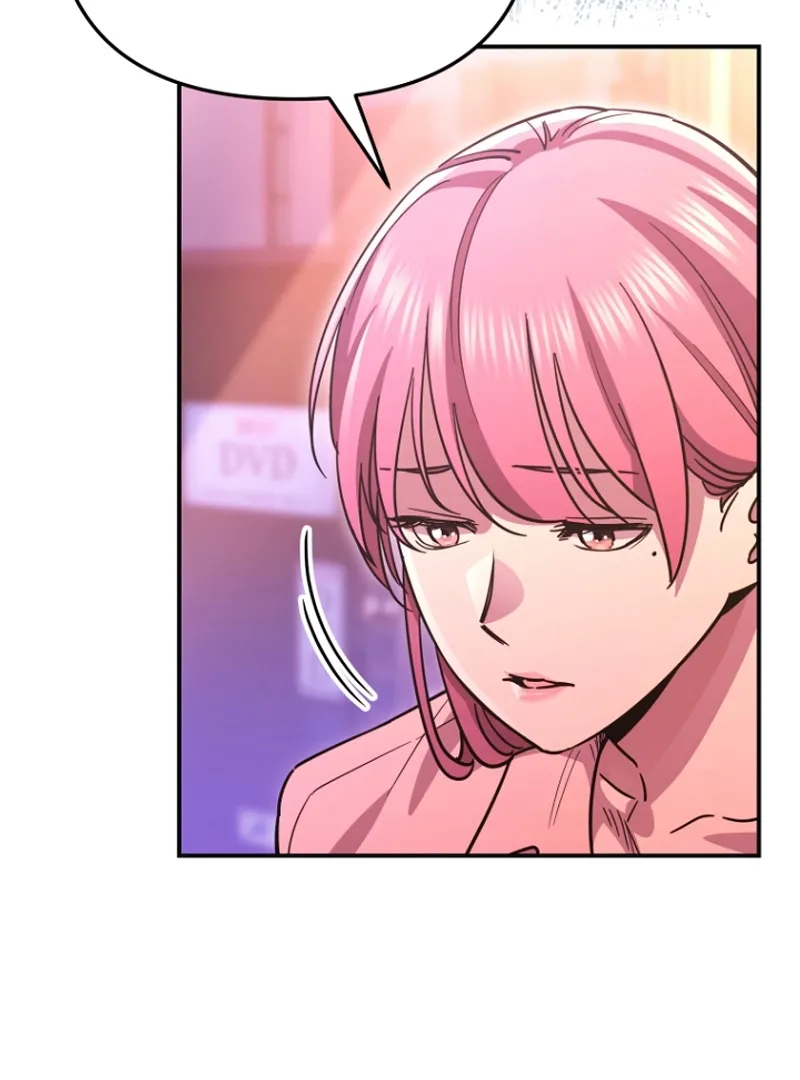 You Like Someone With That Face? Chapter 16 page 72 - 