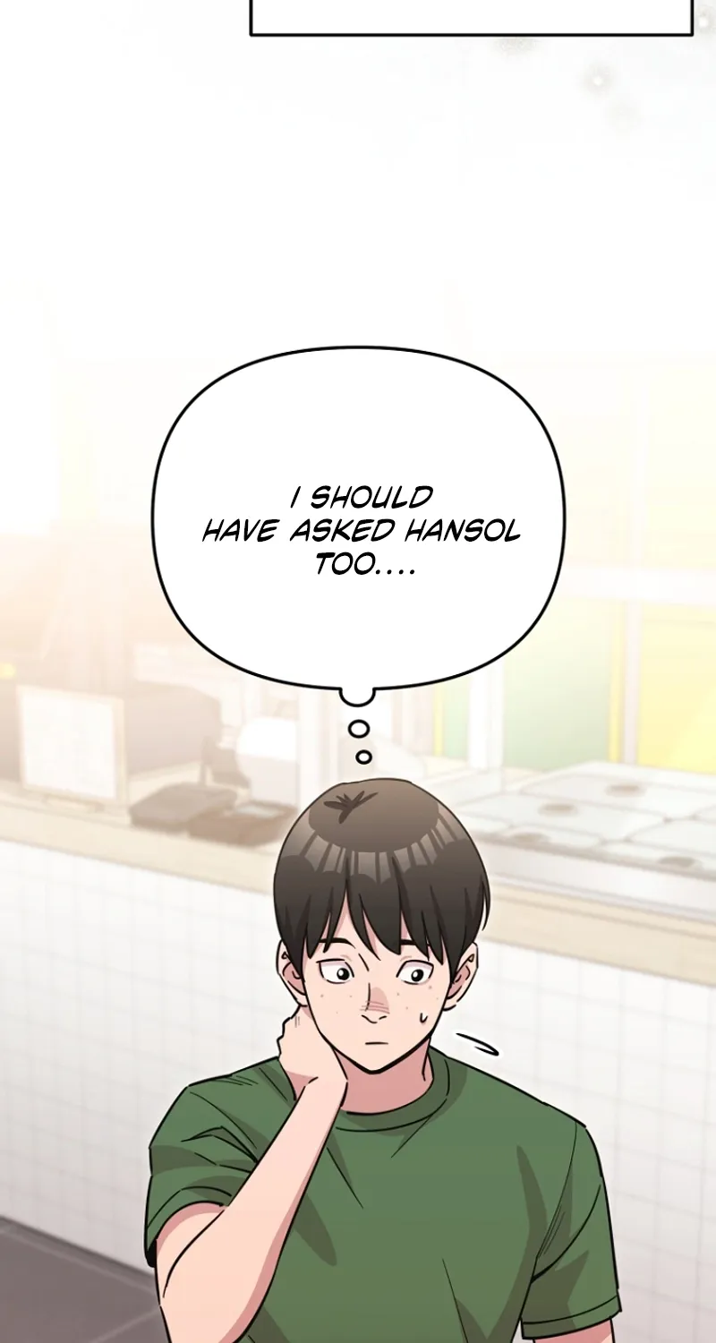 You Like Someone With That Face? Chapter 17 page 11 - 