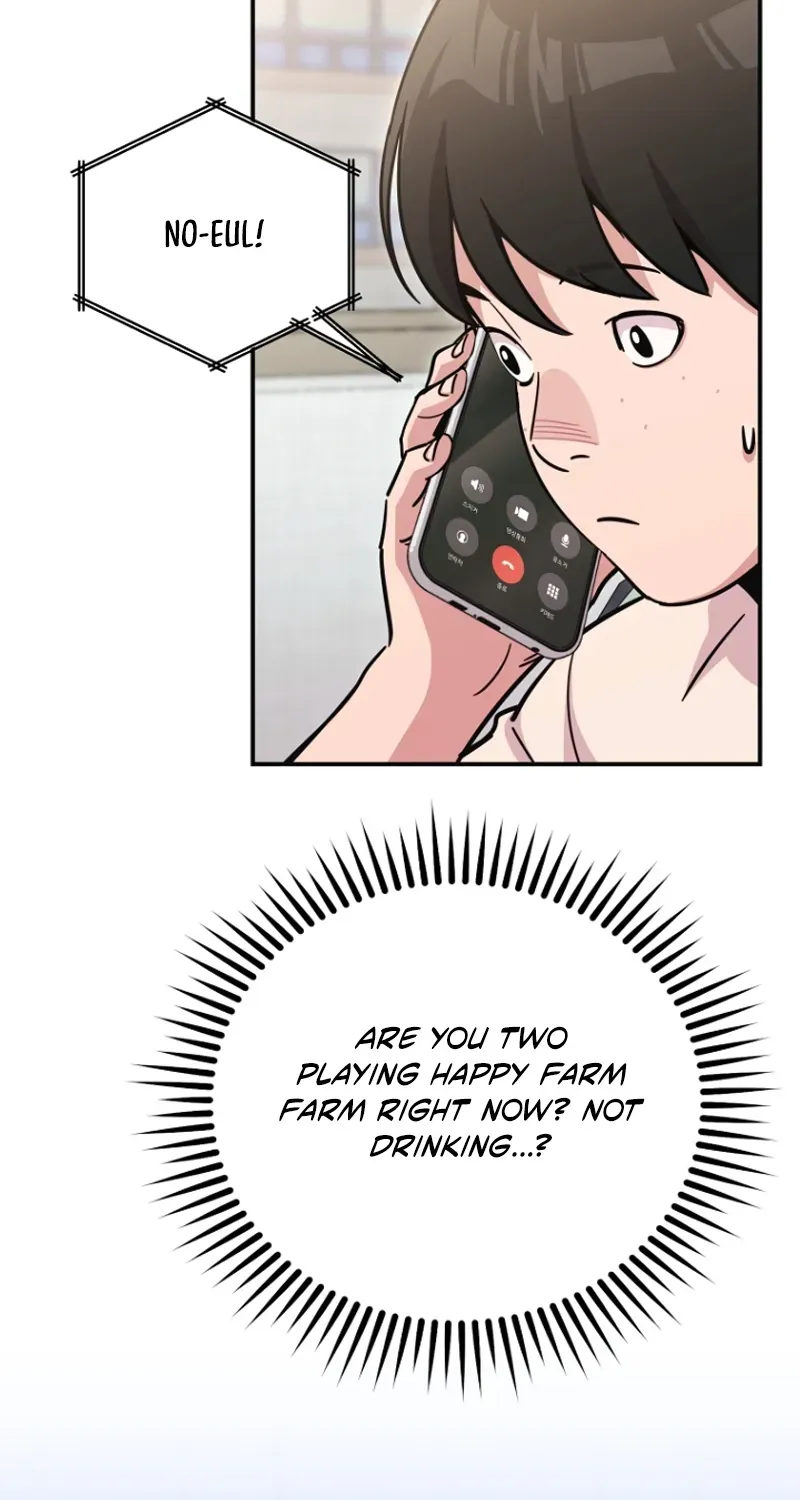 You Like Someone With That Face? Chapter 18 page 72 - 