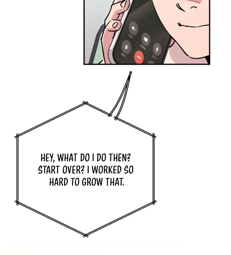 You Like Someone With That Face? Chapter 18 page 78 - 