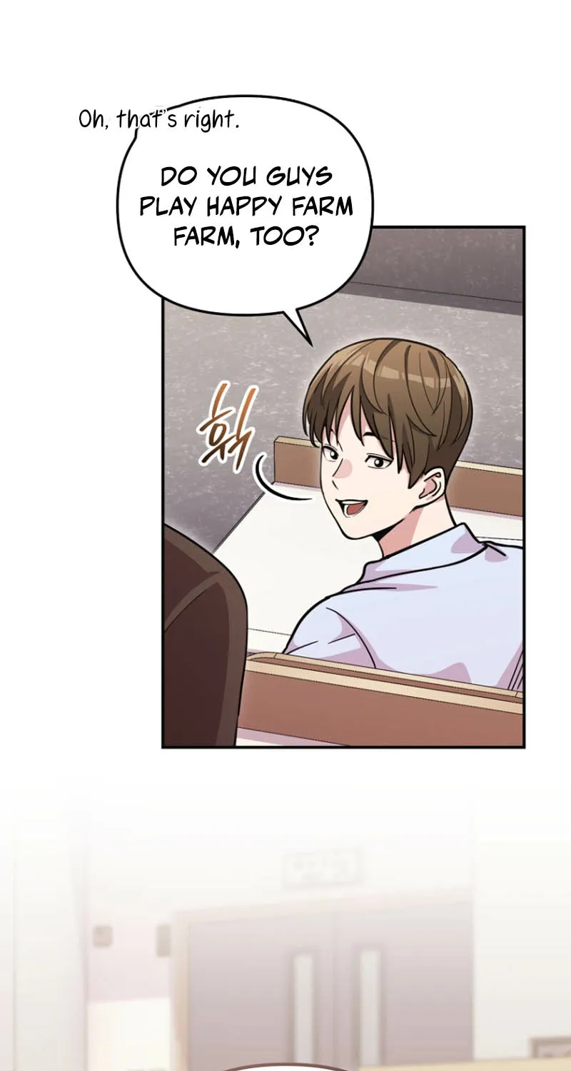 You Like Someone With That Face? Chapter 19 page 55 - 