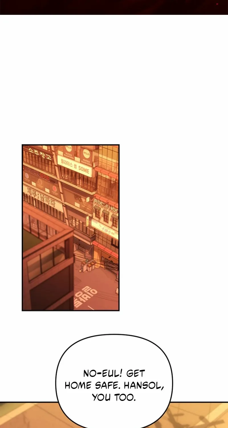 You Like Someone With That Face? Chapter 20 page 2 - 