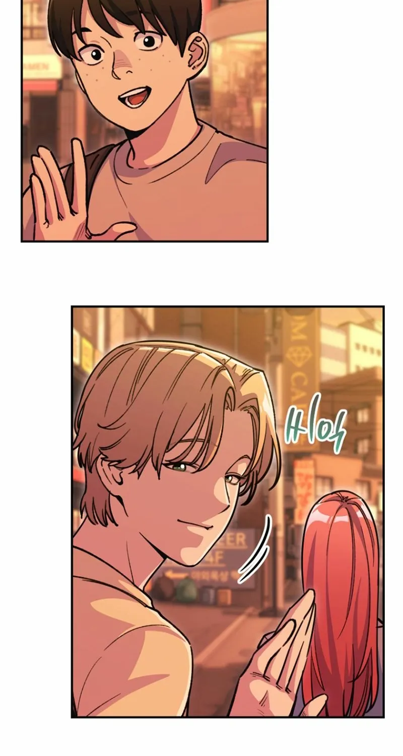 You Like Someone With That Face? Chapter 20 page 4 - 