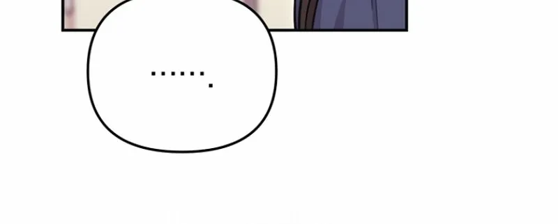 You Like Someone With That Face? Chapter 20 page 86 - 
