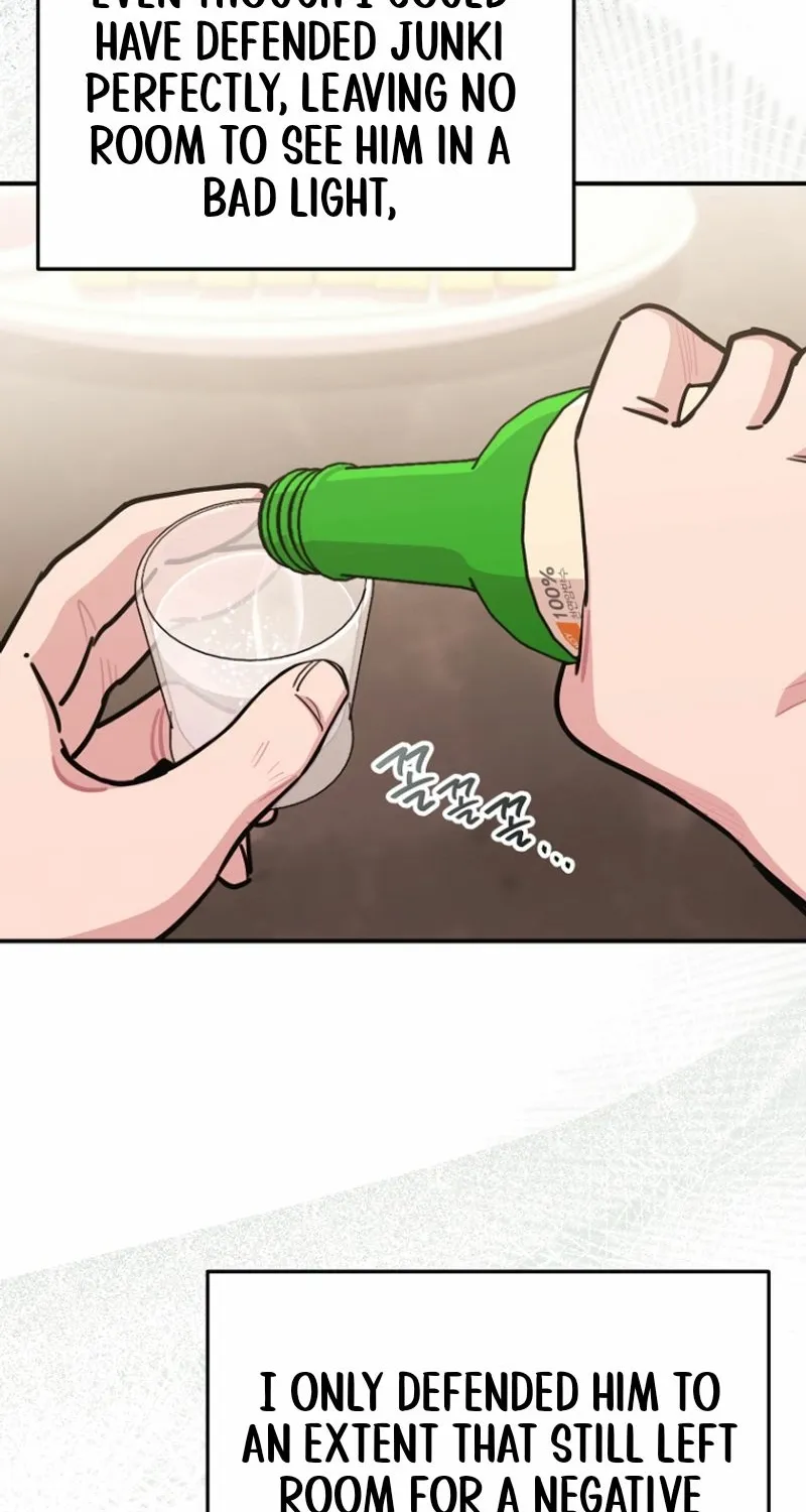 You Like Someone With That Face? Chapter 21 page 17 - 