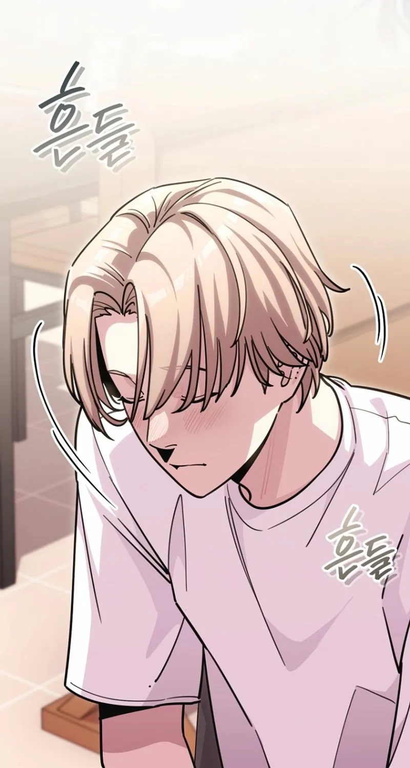 You Like Someone With That Face? Chapter 21 page 29 - 