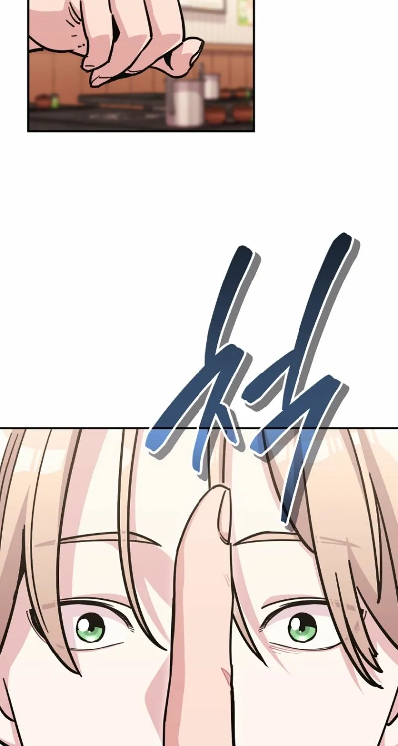 You Like Someone With That Face? Chapter 21 page 49 - 