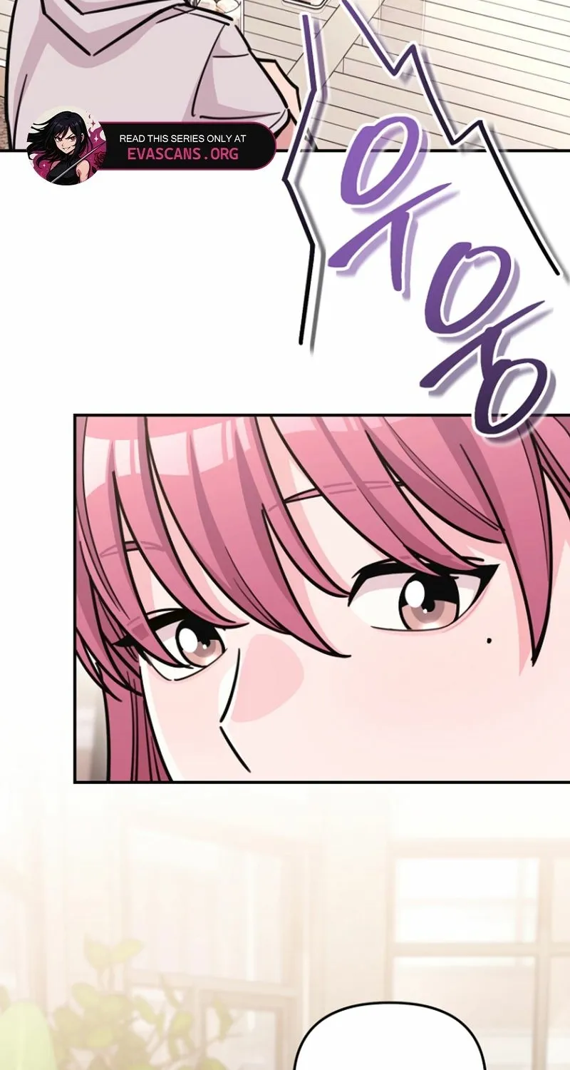 You Like Someone With That Face? Chapter 21 page 56 - 