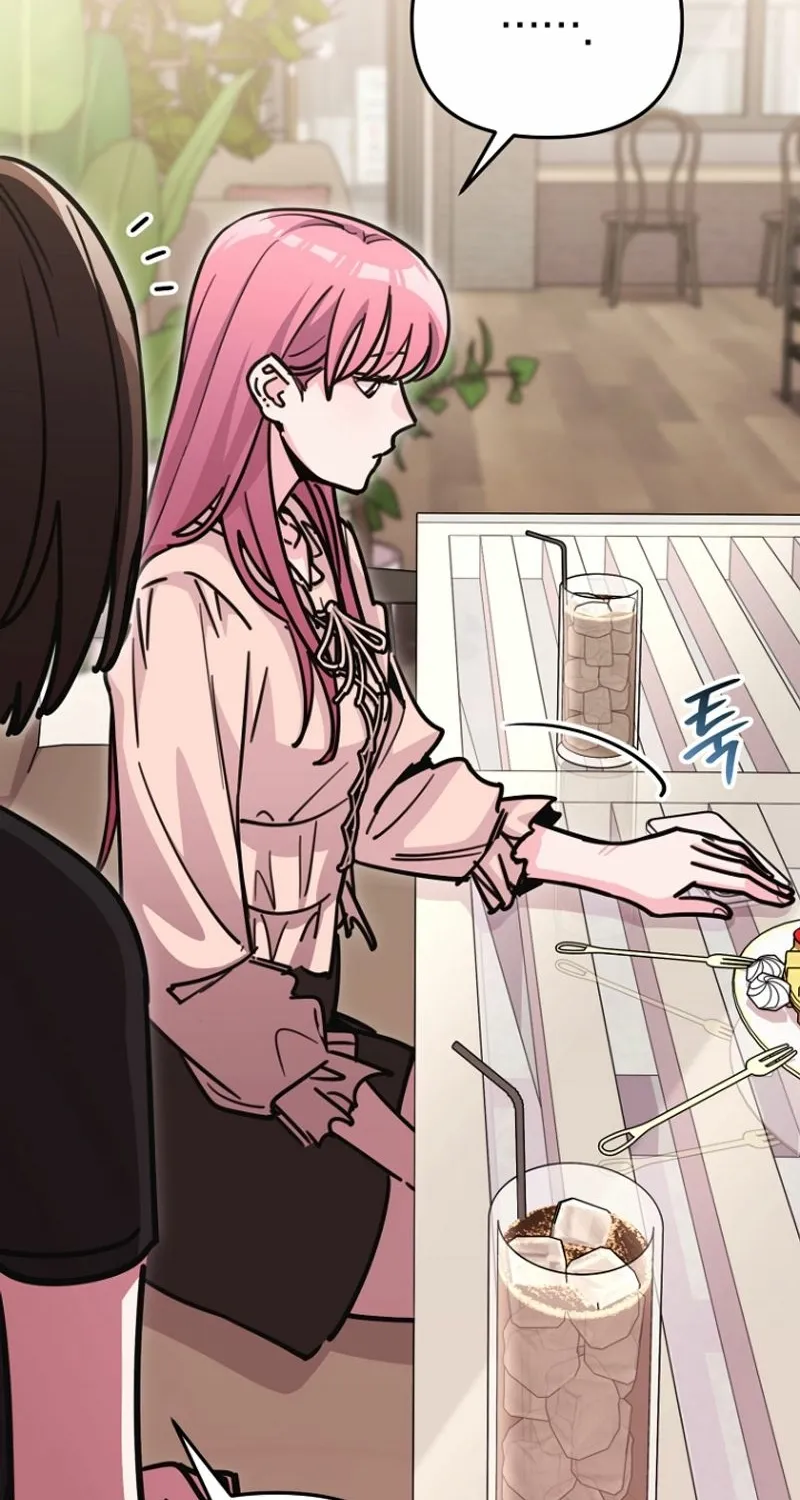 You Like Someone With That Face? Chapter 21 page 57 - 