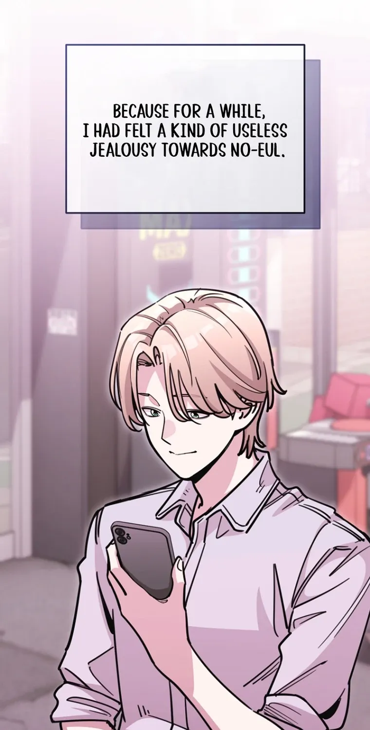 You Like Someone With That Face? Chapter 22 page 14 - 