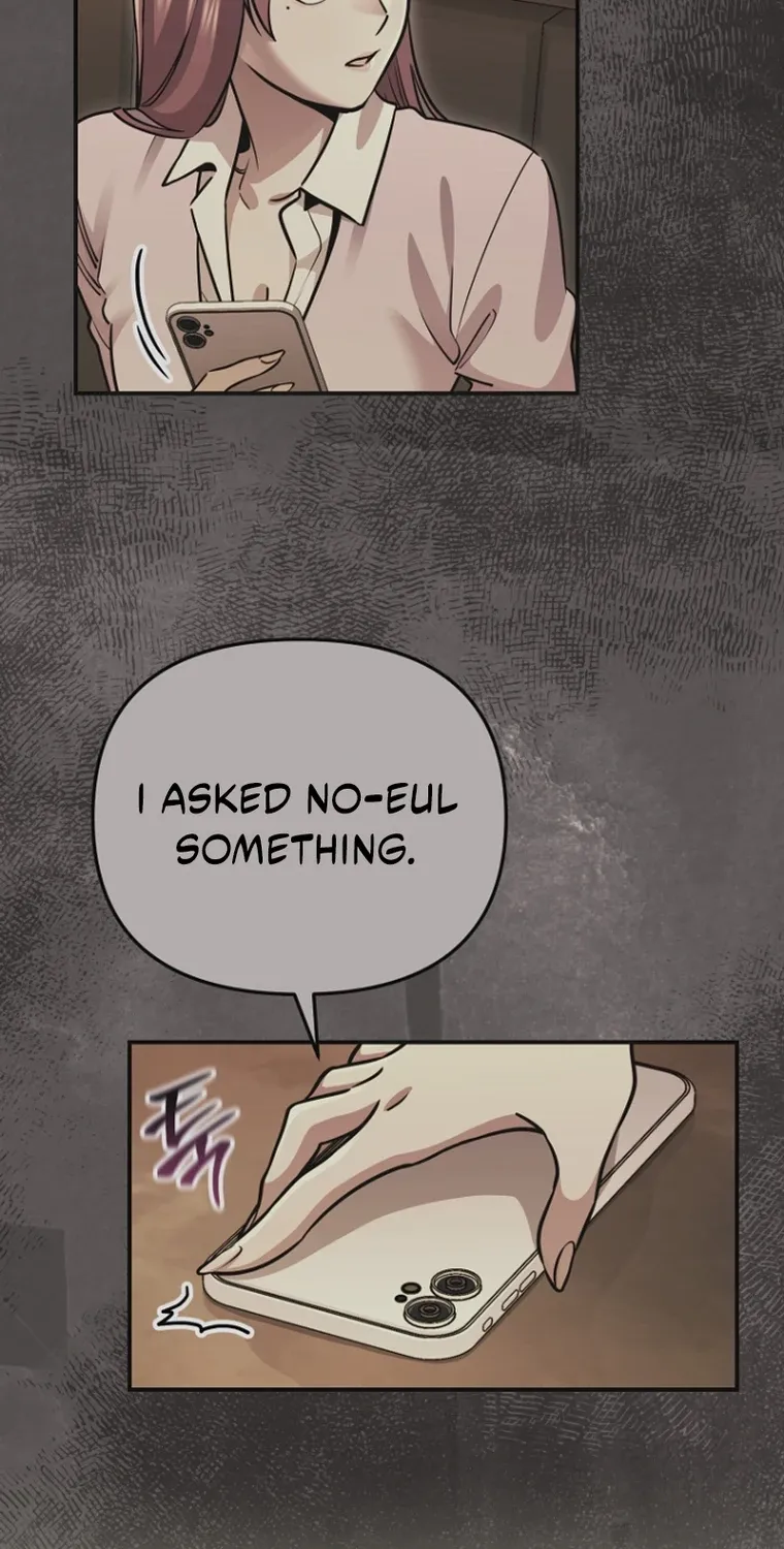 You Like Someone With That Face? Chapter 22 page 16 - 