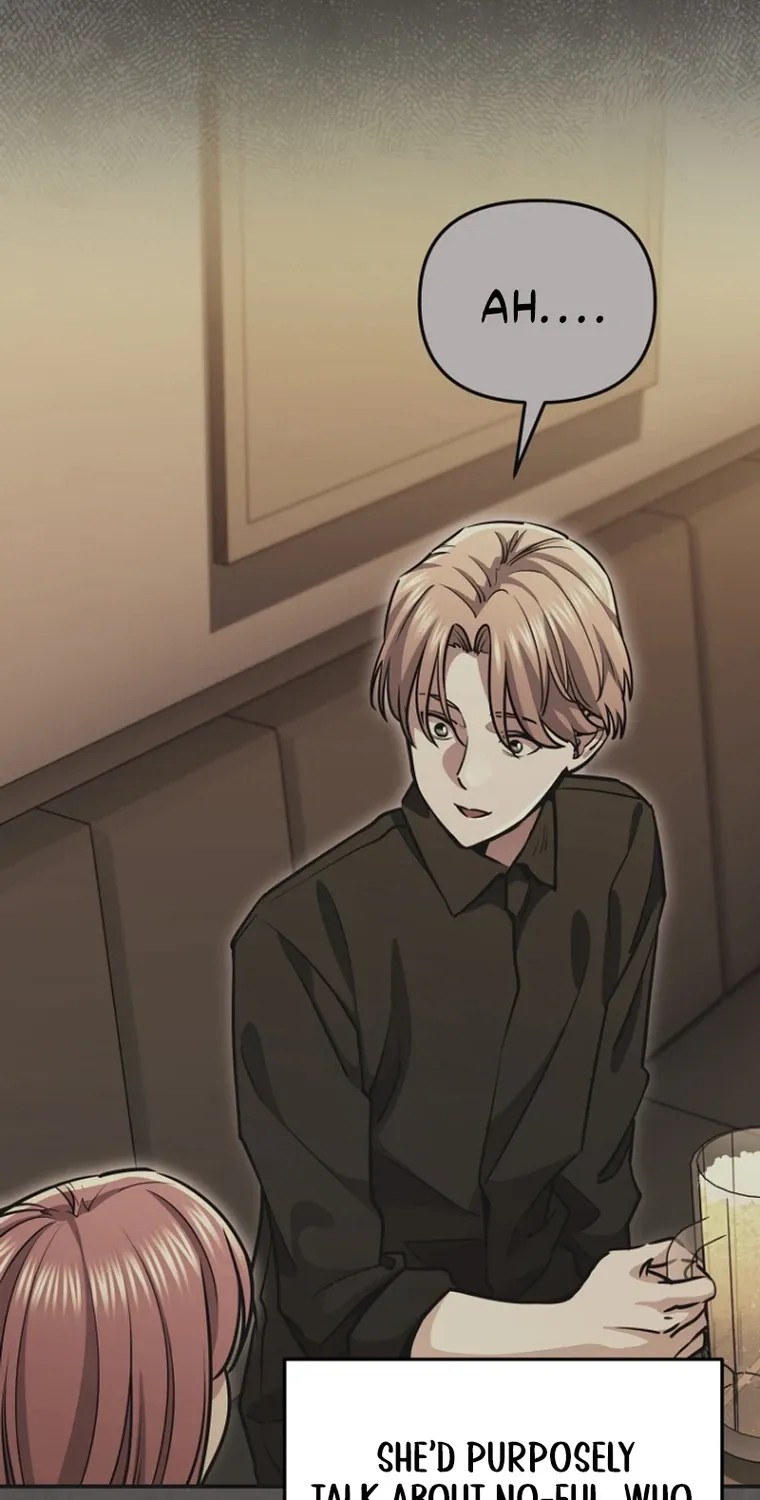 You Like Someone With That Face? Chapter 22 page 17 - 