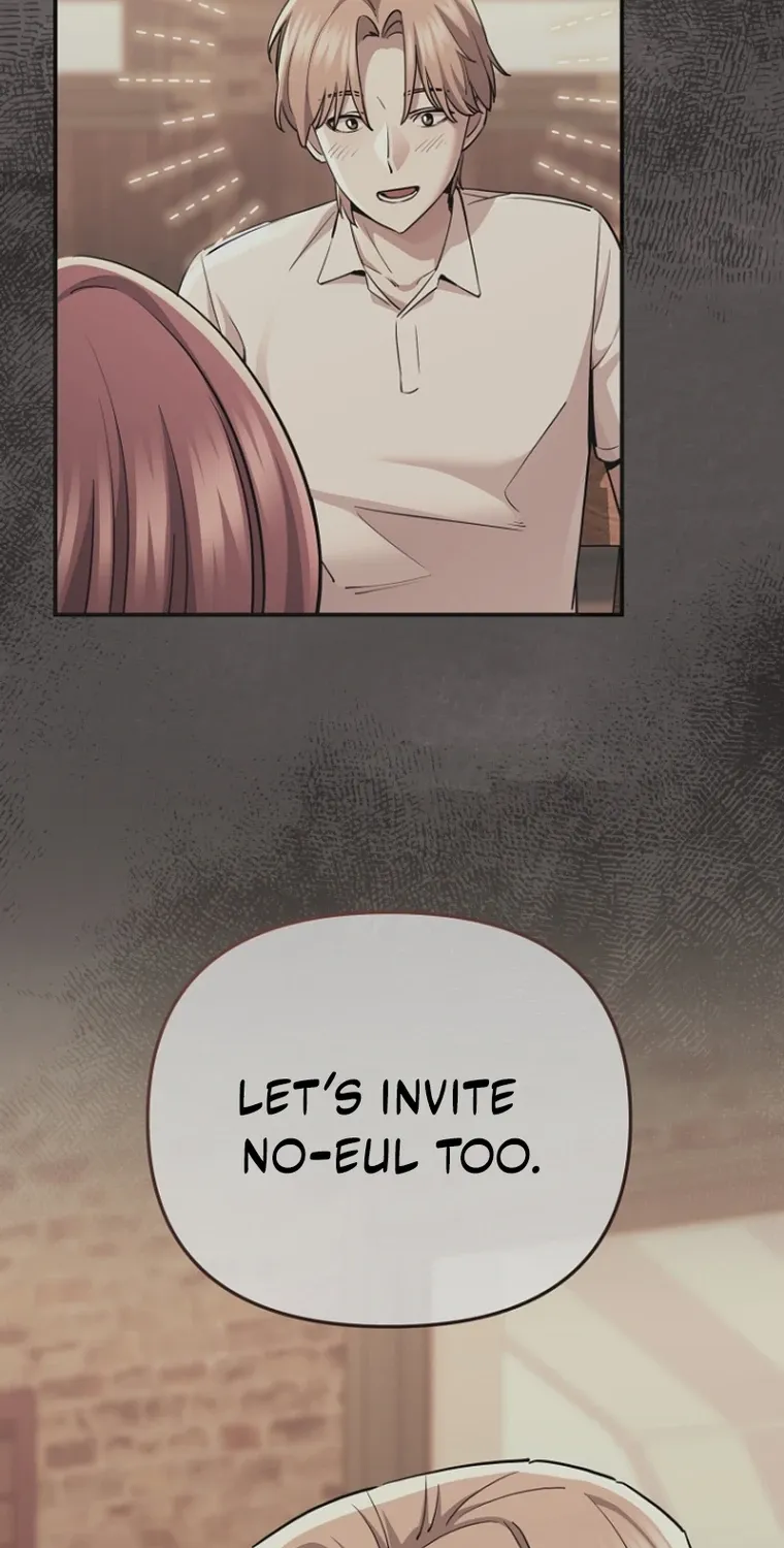 You Like Someone With That Face? Chapter 22 page 20 - 