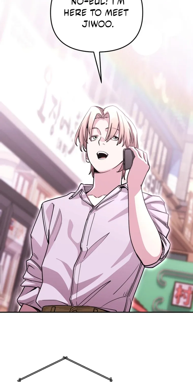 You Like Someone With That Face? Chapter 22 page 3 - 