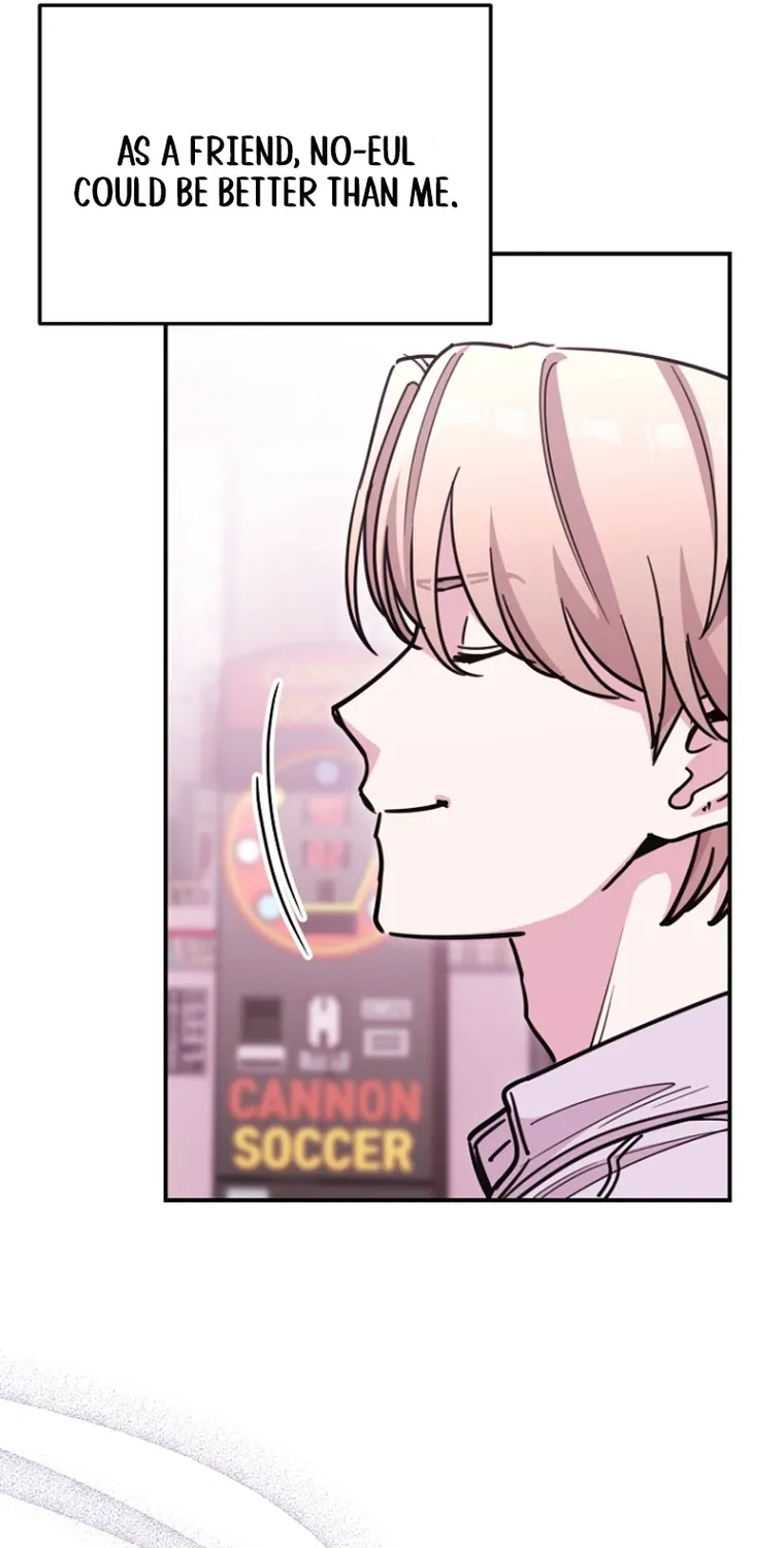 You Like Someone With That Face? Chapter 22 page 25 - 