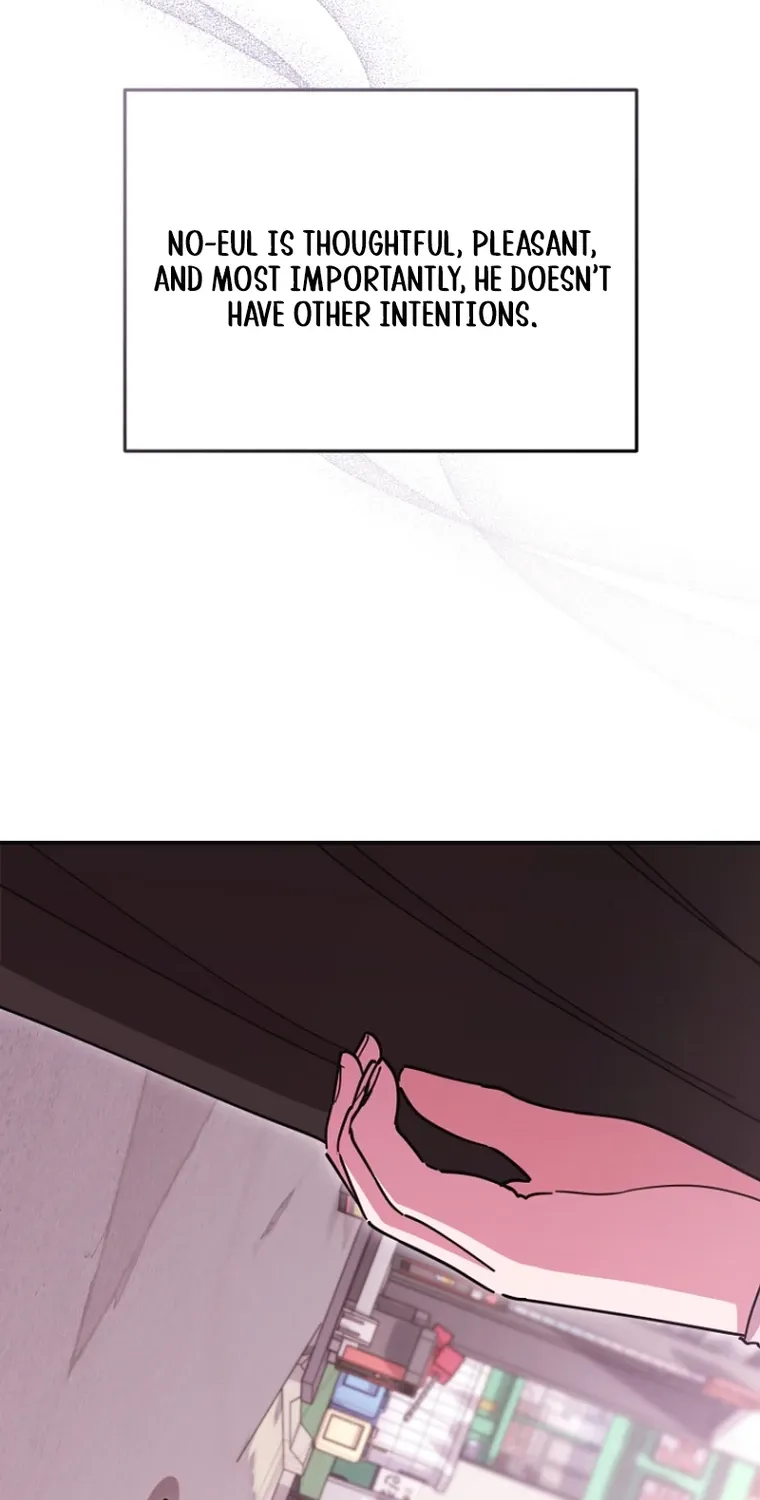 You Like Someone With That Face? Chapter 22 page 26 - 