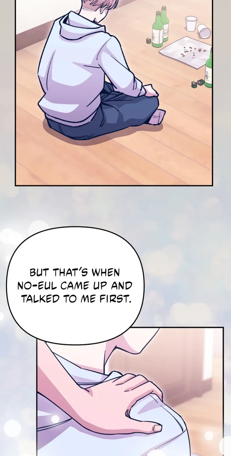 You Like Someone With That Face? Chapter 22 page 45 - 