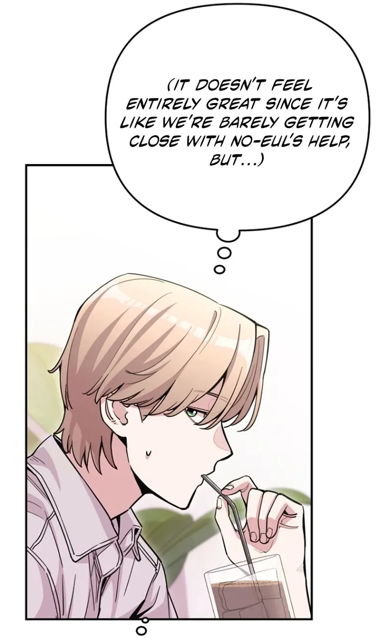 You Like Someone With That Face? Chapter 22 page 54 - 