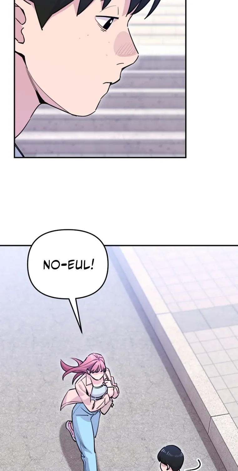 You Like Someone With That Face? Chapter 22 page 71 - 