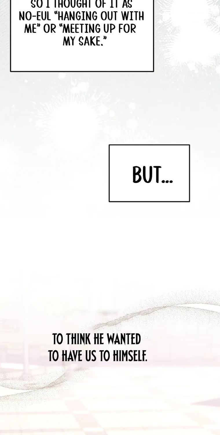 You Like Someone With That Face? Chapter 23 page 18 - 