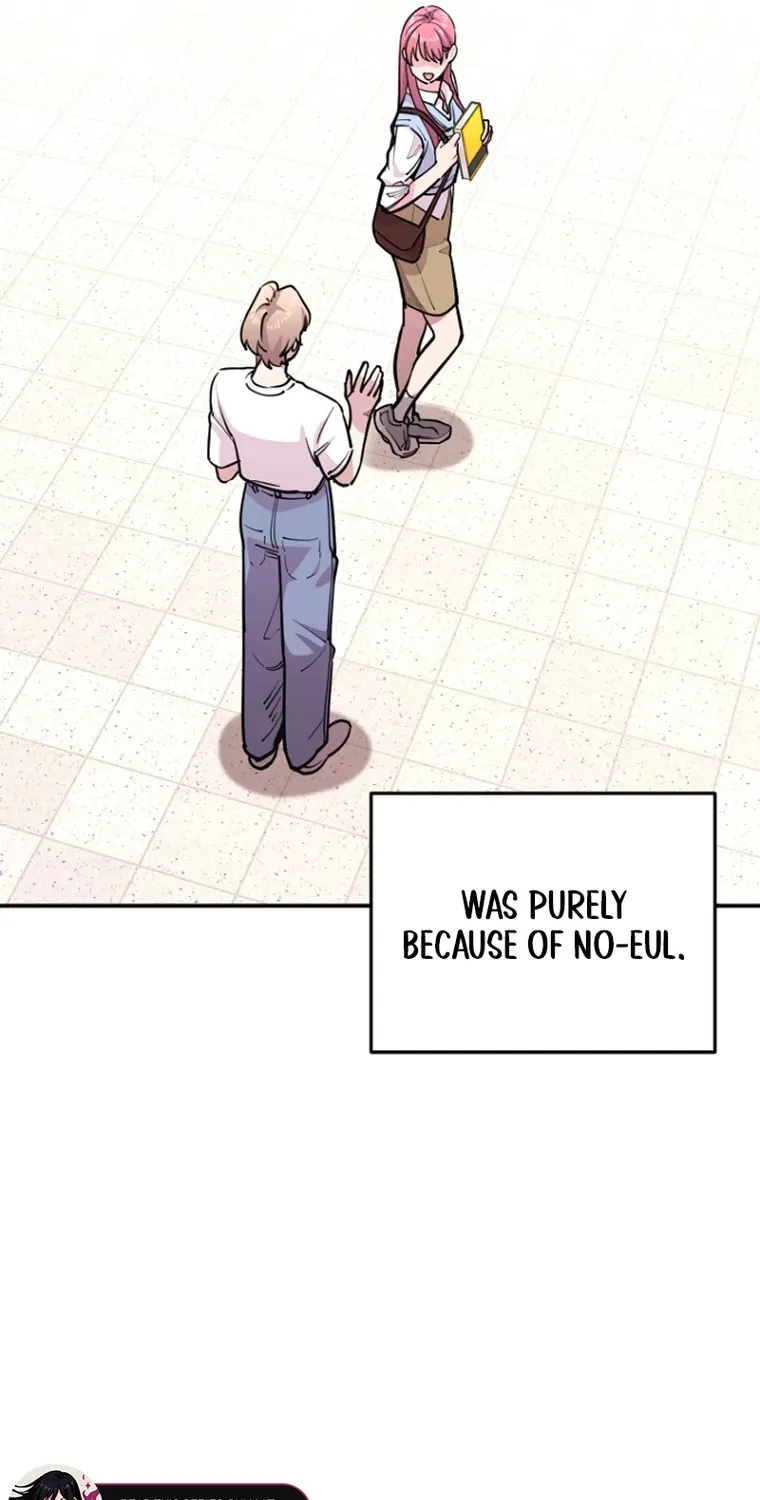 You Like Someone With That Face? Chapter 23 page 7 - 
