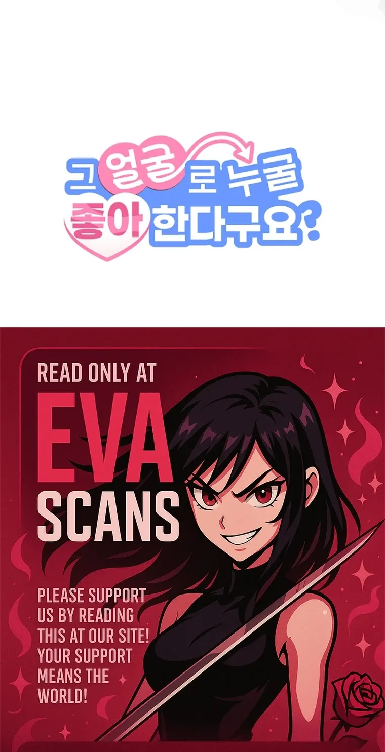 You Like Someone With That Face? Chapter 23 page 78 - 