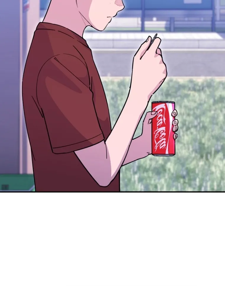 You Like Someone With That Face? Chapter 24 page 12 - 