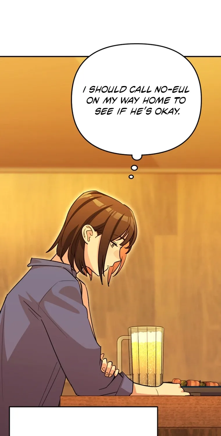 You Like Someone With That Face? Chapter 24 page 33 - 