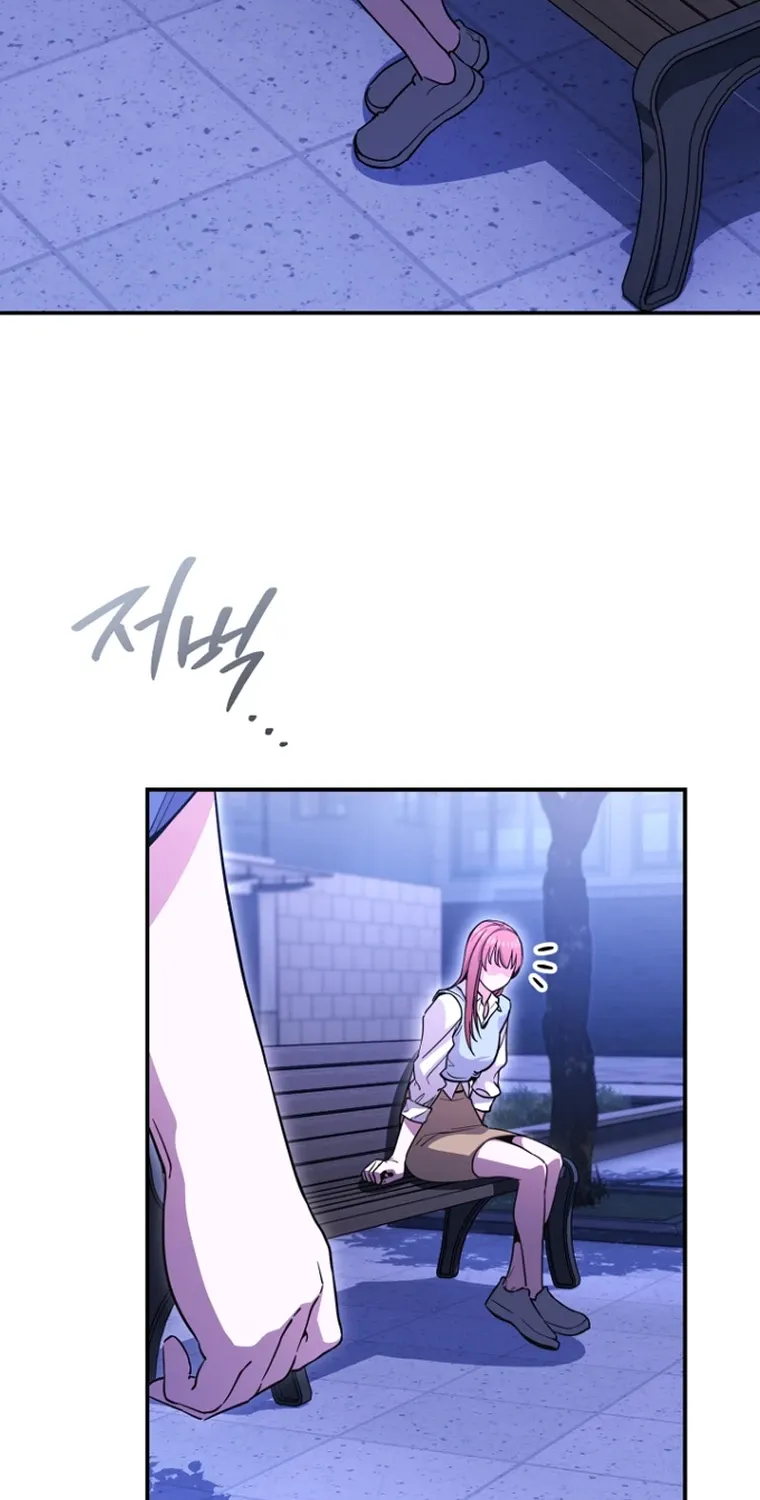 You Like Someone With That Face? Chapter 24 page 51 - 
