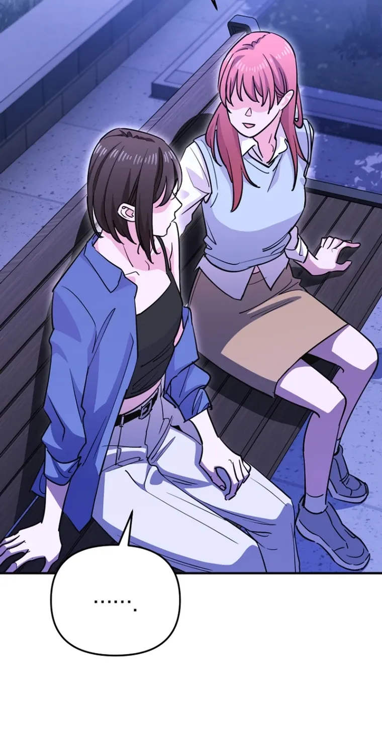 You Like Someone With That Face? Chapter 24 page 72 - 