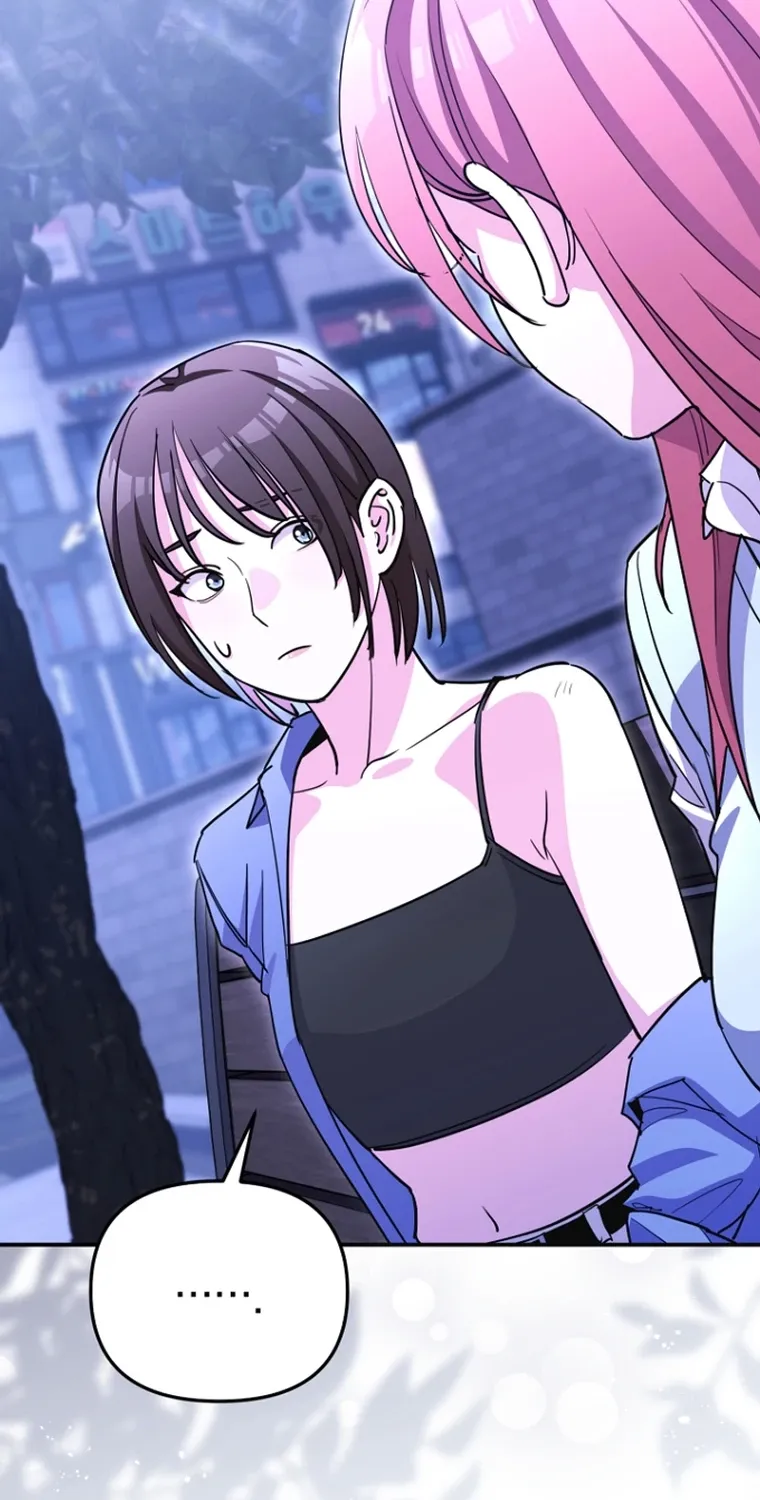 You Like Someone With That Face? Chapter 24 page 76 - 