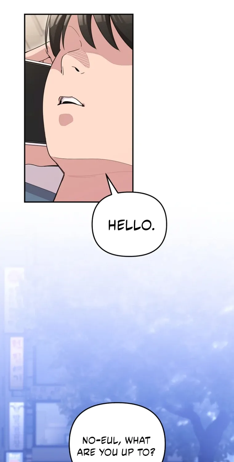 You Like Someone With That Face? Chapter 25 page 2 - 