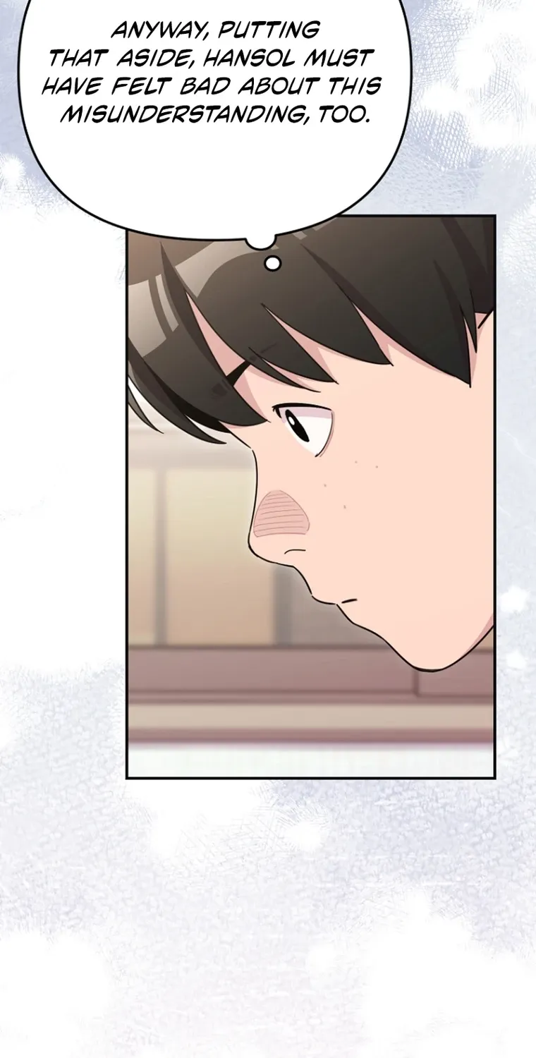 You Like Someone With That Face? Chapter 25 page 56 - 
