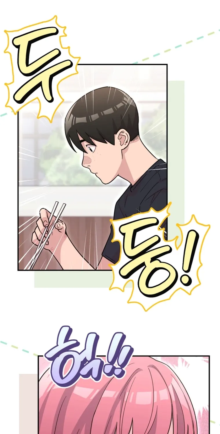 You Like Someone With That Face? Chapter 25 page 68 - 