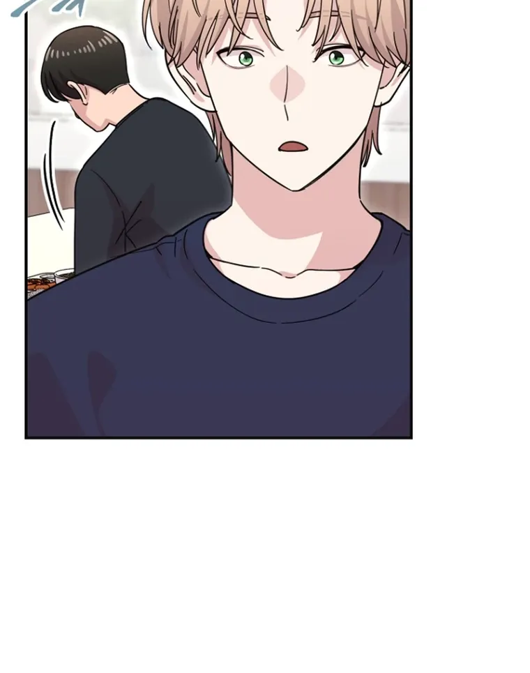 You Like Someone With That Face? Chapter 25 page 72 - 