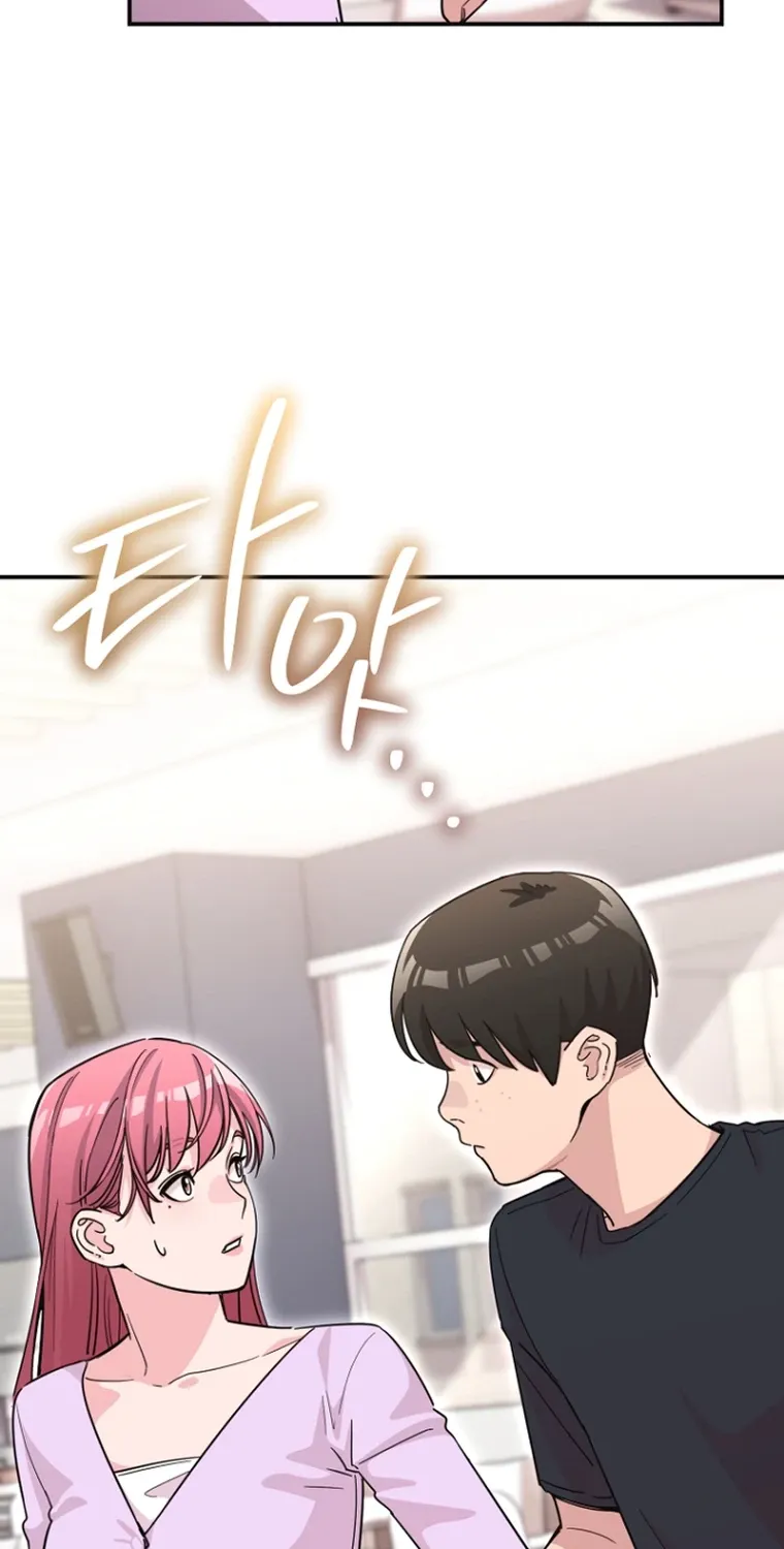 You Like Someone With That Face? Chapter 25 page 77 - 
