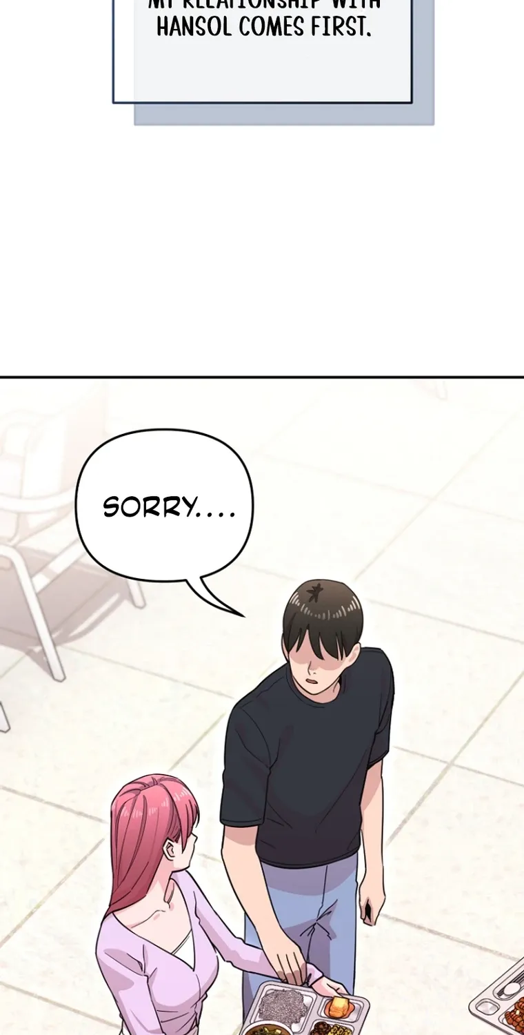 You Like Someone With That Face? Chapter 26 page 14 - 