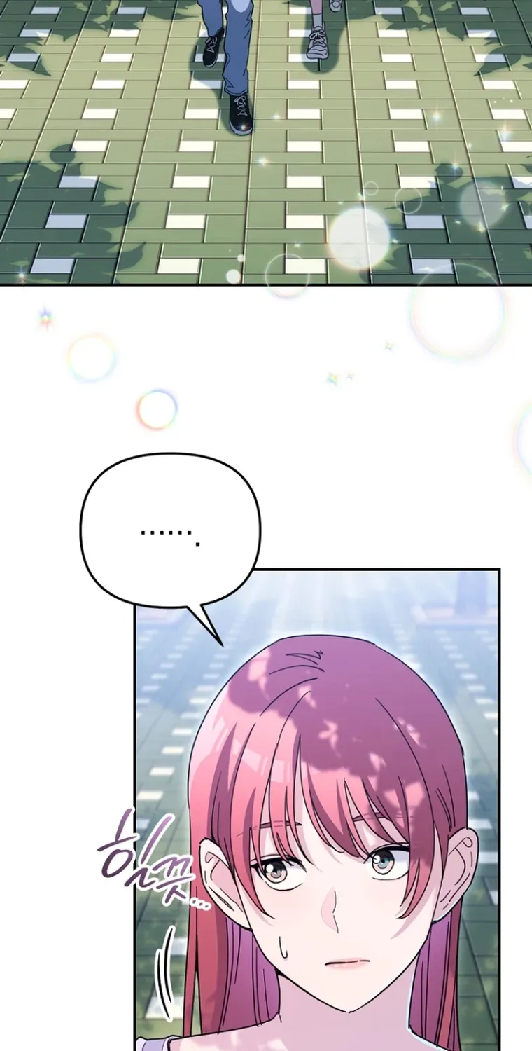 You Like Someone With That Face? Chapter 26 page 22 - 