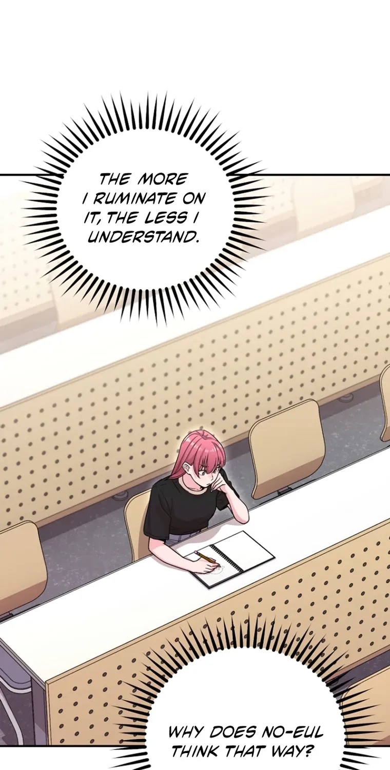 You Like Someone With That Face? Chapter 26 page 51 - 