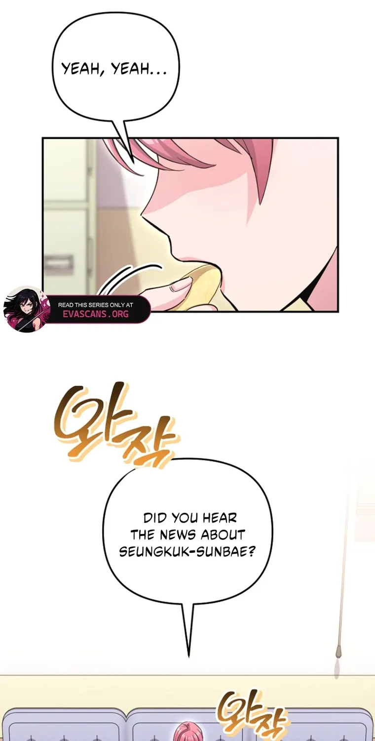 You Like Someone With That Face? Chapter 27 page 2 - 