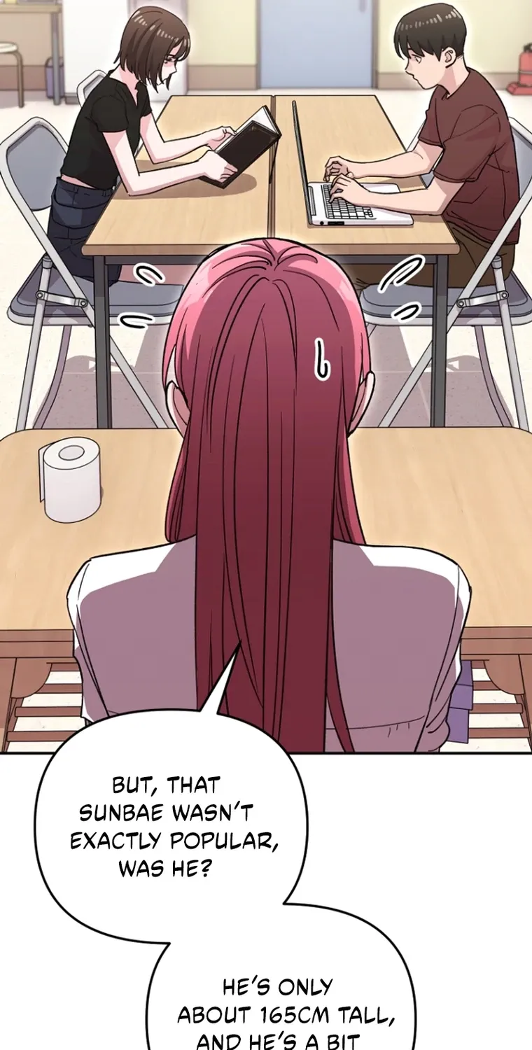 You Like Someone With That Face? Chapter 27 page 13 - 