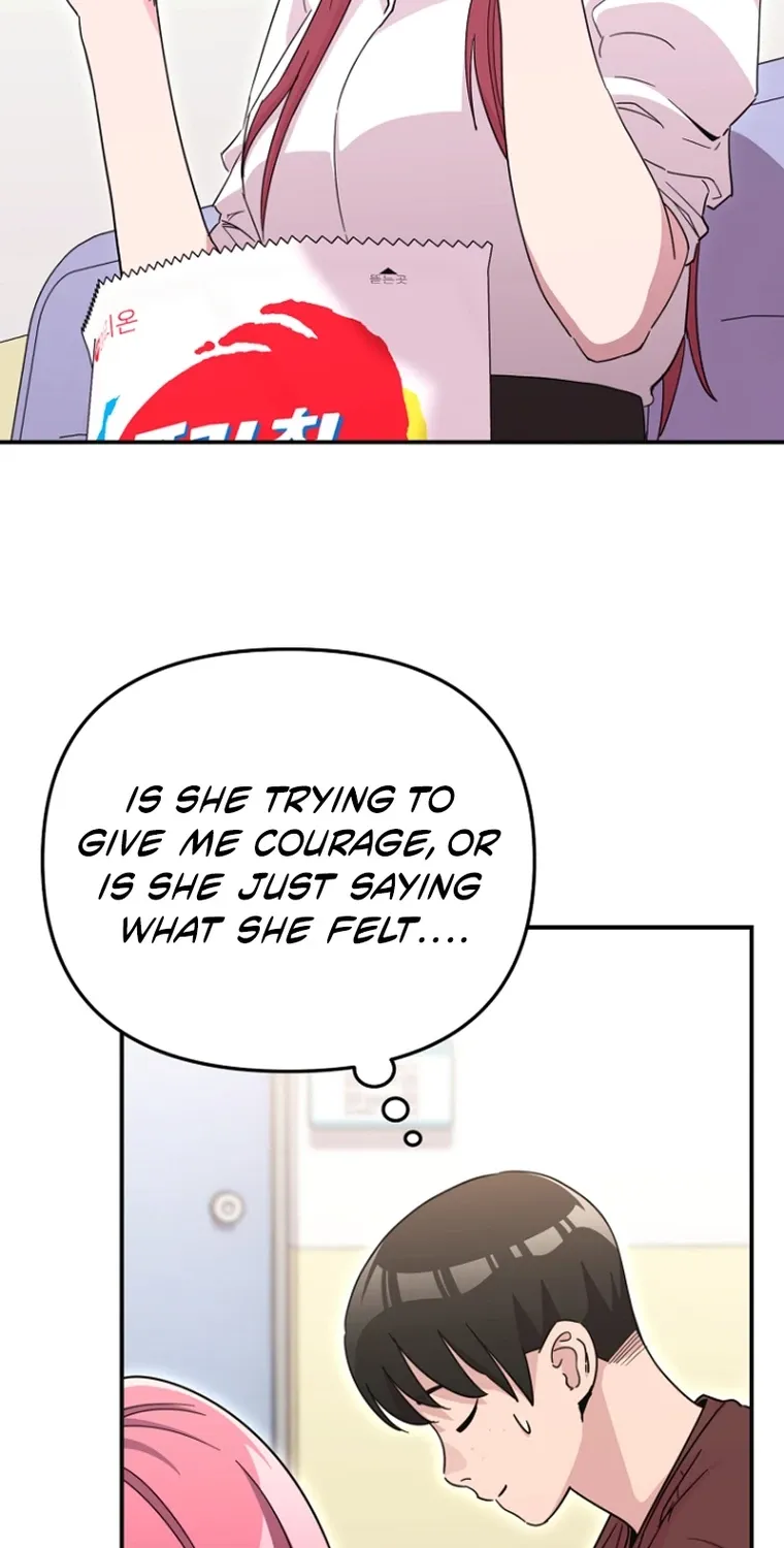 You Like Someone With That Face? Chapter 27 page 16 - 